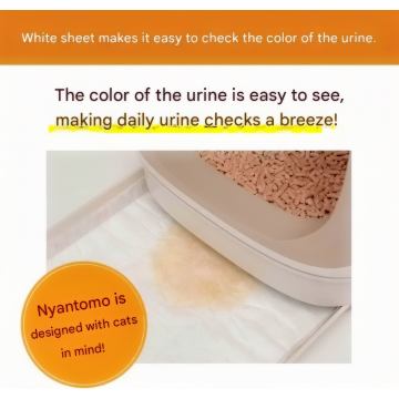 NyanTomo Deodorizing & Antibacterial Refill Sheets 8pcs/pack